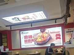 -沁麦源过桥米线(总店)