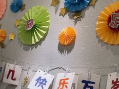 -杯子红牛排(创意产业园店)