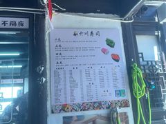 -衣裳街历史文化街区