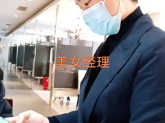 -渝信川菜(工体店)