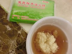 -朱氏胖子烂火锅(洪崖洞店)