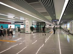 -水部(地铁站)