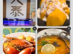 -芽笼芽笼新加坡餐厅(环球港店)