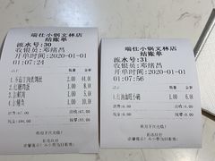 -端仕小锅(文林街店)