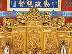 -珠海圆明新园