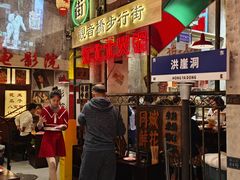 -江北北火锅馆·公路夜市(魏公村店)