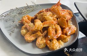 Mustard Shrimp Salad
