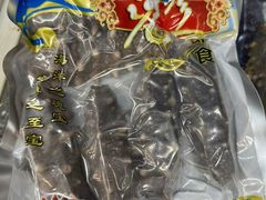 -岳各庄批发市场(西四环中路店)