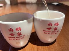 -春梅里卤鹅馆·47年老字号(中山路店)