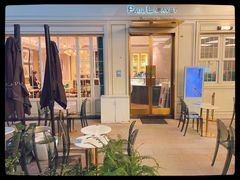 -PAUL LAFAYET 法式甜品(港汇广场店)