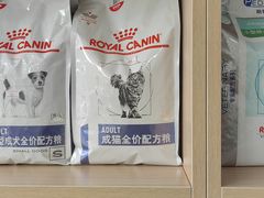 -美迦爱-牙专科·兔科·骨科诊疗中心(北苑店)