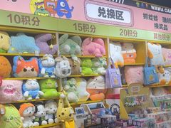 -娃娃集合营(上海奉贤龙湖天街店)