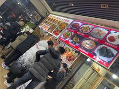 -马老大烧烤(和平路店)