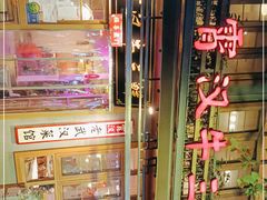 -霄汉牛三鲜湖北砂锅菜(万松园2店)