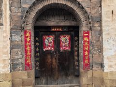 -巍山古城
