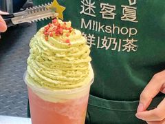 -迷客夏Milksha(无锡苏宁店)