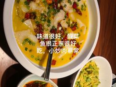-望湘园·洞庭渔宴(浦江欢乐颂店)