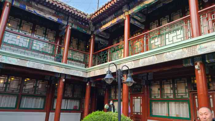 羲和雅居-"四合院式的餐厅,中式风格.主打烤鸭美国,."-大众点评移动版