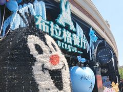 -布拉格餐厅· 中欧捷克菜(全国首店)