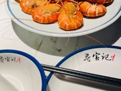 -寻宝记绍兴菜(状元店)
