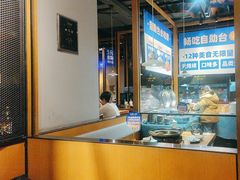 -九锅一堂酸菜鱼(新南凯德直营店)