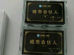 -上海嘉定喜来登酒店