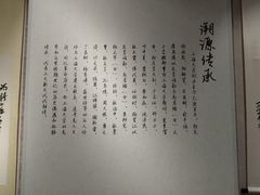 -上海大学(宝山校区)