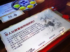 -新加坡牛车水原貌馆