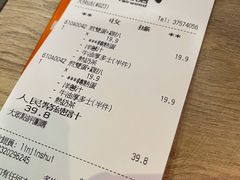 -大快活(丽丰店)