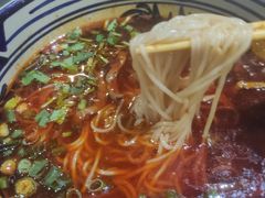 晋北香辣羊杂粉-老九圆山西面馆(CBD店)