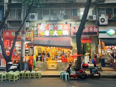 -六公里老火锅(总店)