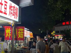 -阿财老铺·老蚌埠龙虾城(华夏总店)