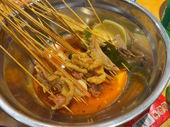 -嘉州鲜知味钵钵鸡(奎星楼店)