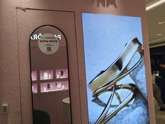 -Pandora潘多拉珠宝(武商广场店)