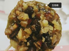 -元氏钵仔糕(北京路店)