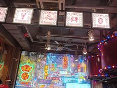 大堂-捞围鲜·港式打边炉(海阳路店)