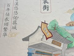 -猫的魔法密林(衣裳街店)