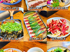 -金石青云炭火烤肉店(中房上东花墅店)