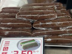 -许阿姨糕团店(南京总店)