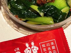 -绿柠食堂(北外滩店)