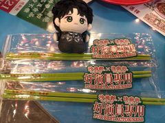 -憶廟街 X 沙角邨(太古城店)