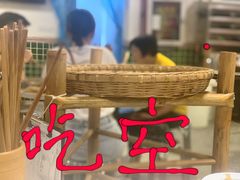 -有拈头成都市井火锅(南山总店)