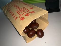 -秋栗香(地安门店)