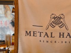 -METAL HANDS(五道营店)