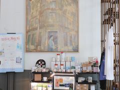 -THE PRESS(申报馆店)
