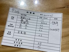 -墨more调香馆DIY自调香水(博雅国际中心B座店)