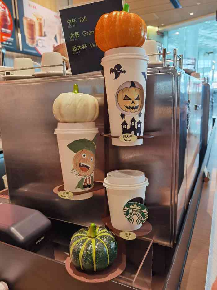 星巴克(深圳机场t3 gtc店)-"每次在深圳机场赶早机,都会来星巴克咖啡