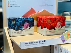 -奈雪的茶(观前街店)