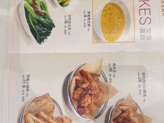 -眉州小吃(石景山店)