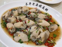 -长平老姿娘夜粥(平东一街店)